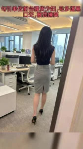 潍坊少妇穿着制服高跟干爽她口活一流微露脸0536