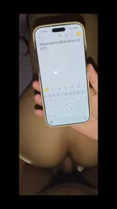 [原创] 原创夫妻申请论坛码